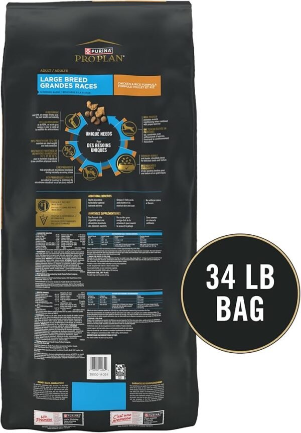 Purina Pro Plan Joint Health for Dogs, Large Breed Food Formula - 34 lb. Bag - Image 3